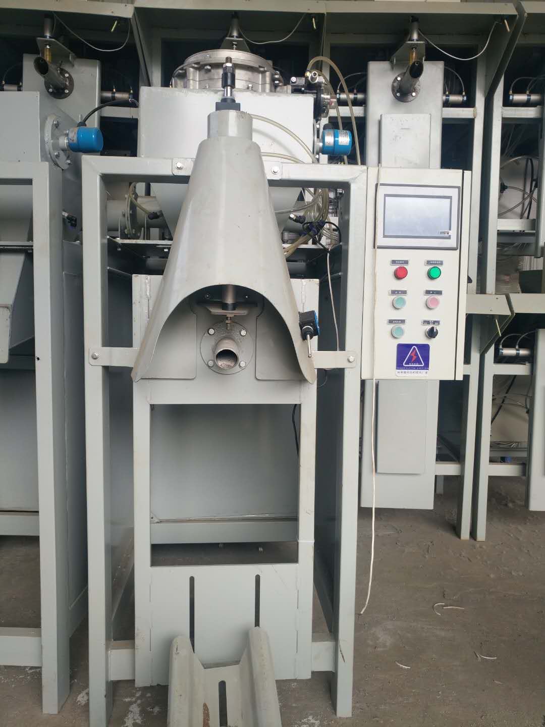 煙臺DCT50-F-F氣壓式閥口袋包裝機